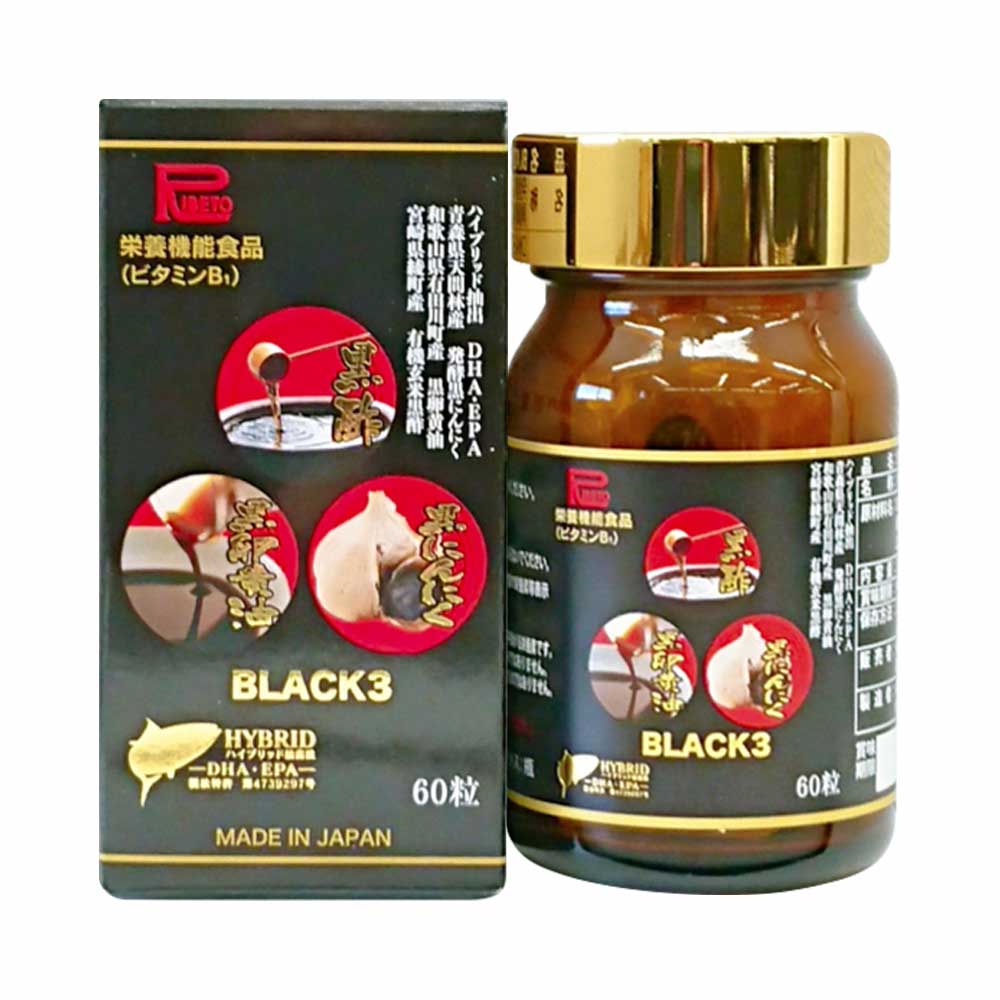 Viên uống Ribeto Shoji Black3​ - Khỏe mạnh mỗi ngày