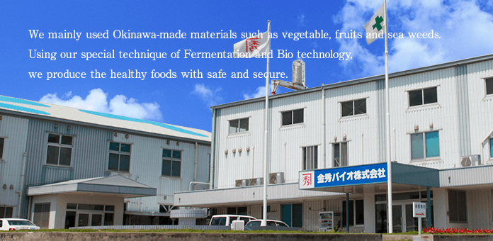 Esan Pharma Nhập Khẩu Fucoidan Chất Lượng Cao Từ Tập đoàn Kanehide Bio Nhật Bản.